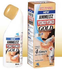 Movitronix Yoko Gold 4x Stronger 80ml Pack Of 1 - Singapore Product