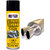 INDOPOWER  AP1355-SILENCER COATING BLACK 500ml.