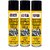 INDOPOWER  AP1554- SILENCER COATING BLACK (3pcx500ml.)Pack