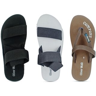 OLIVER WALK Slipper Set