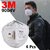Anti Dust Pollution Mask 9004 V White Color