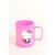 Anvi Embossed Cartoon Plastic 3D Mugs with Kids Favorite Cartoon Characters (Hello Kitty)