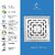 CUROVIT Stainless Steel Drain Strainer 5x5 Silver in Colour Plain Jali for Bathroom Wash Area  Kitchen Hippo Model