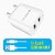 Zebronics ZEB-MA5321A Dual USB Charger with DC 5V 3.1A Type C Cable Fast Charge high Efficiency LED Indicator Smartphone Compatible Auto self Recovery and Over Temperature Protection(White)