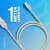 ZEBRONICS Zeb-TU300C USB to Type C Cable Charge and Sync for Tablet Smartphone - 1 Meter Length (White).