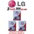 Use For LG Pack of 3(100grams x 3= 300grams)Descaling Powder Washing Machine