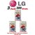 Use For LG Pack of 3(100grams x 3= 300grams) Descaling Powder Washing Machine