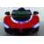 Oh Baby 518 Car Battery Operated Kids Car  Remote Car, Ride On Toy, Battery Car, Electric Car Best For Your Kids