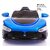 Oh Baby 518 Car Battery Operated Kids Car  Remote Car, Ride On Toy, Battery Car, Electric Car Best For Your Kids