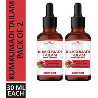 PARK DANIEL Kumkumadi Face Oil- For Skin Lightening & Anti Aging Combo pack of 2 bottles of 30 ml(60 ml) (60 ml)