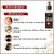 PARK DANIEL Premium Red Onion Oil & Onion Hair Serum - For Silky & Smooth Hair Combo Pack 2 Bottle of 100 ml(200 ml) (2 Items in the set)