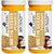 PARK DANIEL Premium Fenugreek (Methi) Powder Combo Pack 2 bottles of 100 gms(200 gms) (200 g)