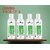 PARK DANIEL Keratin Smooth Shampoo Control Anti-Breakage,Damage & Dry Hair Pack 4 of 200ML (800 ml)