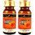 PARK DANIEL Organic Hibiscus oil - Natural & Undiluted Combo pack of 2 bottles of 30 ml(60ml) (60 ml)