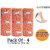 Crepe Bandage/Elastic Bandage/Cotton Bandage Pain Relief/Garam Patti (10cm*4m_4)