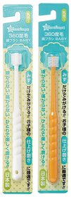 Smart Angel Japan, 360 Degree Kids Toothbrush- For Boy Or Girl Children's Dental Care White and Orange Color, Pack of 2