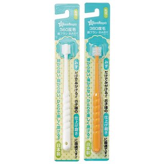 Smart Angel Japan, 360 Degree Kids Toothbrush- For Boy Or Girl Children's Dental Care White and Orange Color, Pack of 2