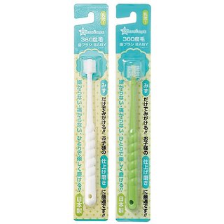 Smart Angel Japan, 360 Degree Kids Toothbrush- For Boy Or Girl Children's Dental Care, White and Green Color, Pack of 2