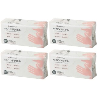 Smart Angel Japan 2 Ply Hand Towel, Tissue Box, 200 Pulls Each, Size 225223mm, Pack of 4