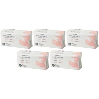 Smart Angel Japan 2 Ply Hand Towel, Tissue Box, 200 Pulls Each, Size 225223mm, Pack of 5