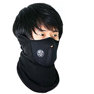love4ride (Generic/Unbranded) Neoprene Half Face Bike Riding Mask Black (Set Of 1)