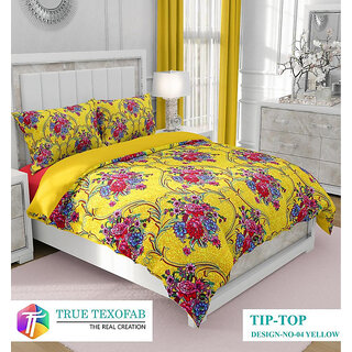 BLACK BEE  Floral bunch print on yellow base 
double bedsheet with 2 Pillow Covers (208 X 213 cm)(BS32-08)