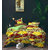 BLACK BEE Yellowflowers print on reddish,brown doublebedsheet with 2Pillowcovers (208X213cm)(BS8-01)