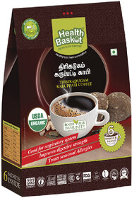 Thirikadugam Karuppati Coffee