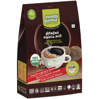 Thirikadugam Karuppati Coffee