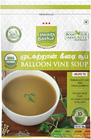 BALLOON VINE (MUDAKATHAN) SOUP