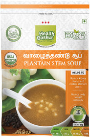 PLANTAIN STEM (VAZHAITHANDU) SOUP