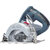 Eastman Marble Cutter With Base Plate, Saw Disc Dia-125mm, No Load Speed- 12000 RPM, 1680 W, EMC-125N