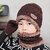 Eastern Club Woolen Winter Cap With Neck Scarf For Boys And Girls/Kids Winter Cap (Age 8-14 Years) For Boys  Girls (Brown)