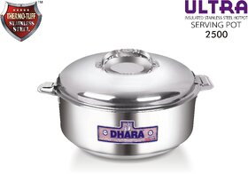 Dhara Stainless Steel Ultra 2500 Stainless Steel Casserole, 1900ml, Silver  Ideal For Chapatti  Roti  Curd Maker  Ea