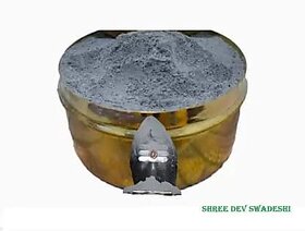 Shree Dev Gir Cow Dung Natural Vibhooti !! Bhasm for Pooja (200gms Pack + 200Ex. Free)