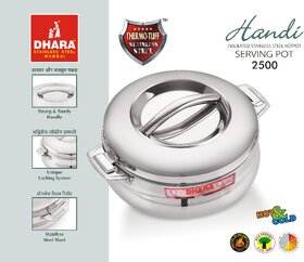Dhara Stainless steel Handi 2500 Thermoware Casserole
