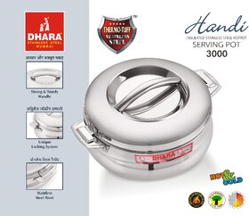 Dhara Stainless steel Handi 3000 Thermoware Casserole