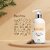 HAIRFALL  DANDRUFF CONTROL SHAMPOO 200 ml