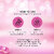 NATURAL  ORGANIC - STRAWBERRY LIP SCRUB