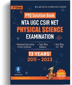 CSIR NET Physical Science Books of Previous Year Question Papers with Solution from 2011-2022