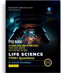 CSIR NET Life Science 7500+ Previous Year Sorted Questions Paper