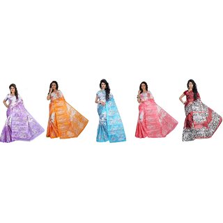 SVB Sarees Multicolour Taffeta Silk Saree Without Blouse Piece