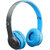 P47 Wireless Over the Ear Stereo Headphone (Assorted Colors)