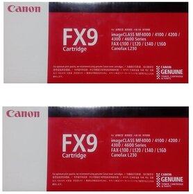 Canon 2 pack FX9 Black Toner Cartridge