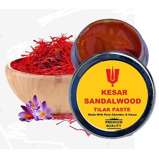 Premium Quality Chandan Kesar Tika (Tilak) Made With Pure And Rare Sandalwood With Kesar