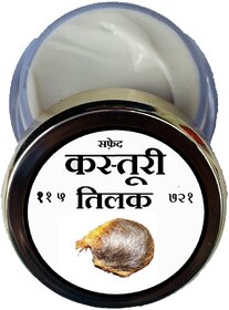 SAFED KASTURI PASTE TIKA (TILAK) MADE WITH REAL AND PURE HIMALYA KASTURI.
