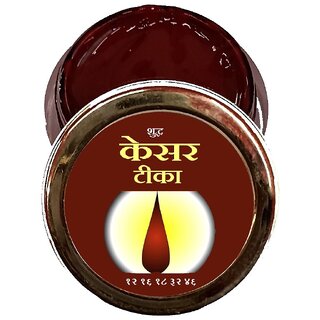 KESHAR CHANDAN TIKA (TILAK) MADE WITH PURE KESHAR AND PREPARE WITH SPIRITUAL METHODS.