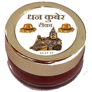 DHAN PRAPTI TIKA MADE WITH SIRITUAL MANTRAS TO GAIN WEALTH AND PROSPERITY.