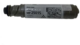 Ricoh  2501 Toner Cartridge For Use 2501S,2001L , 2001,1813L