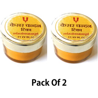 PACK OF 2 CHANDAN KESAR TIKA (TILAK) MADE WITH REAL  PURE CHANDAN KESAR  PREPARED WITH SPRITUAL MANTRA
